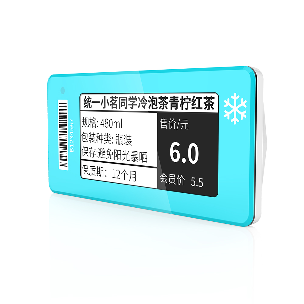 为什么标价框图片对消费者如此重要？